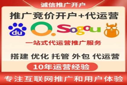 百度平台推广案例：跨界合作创新案例解析